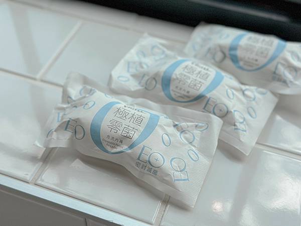 私密清洁推荐｜妇洁VIGILL｜女孩不可不知的呵护私密肌步骤