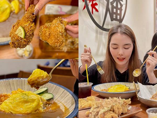 基隆隐藏美食推荐｜一燔欧姆蛋咖喱、炸鸡｜超平价大份量！独家水