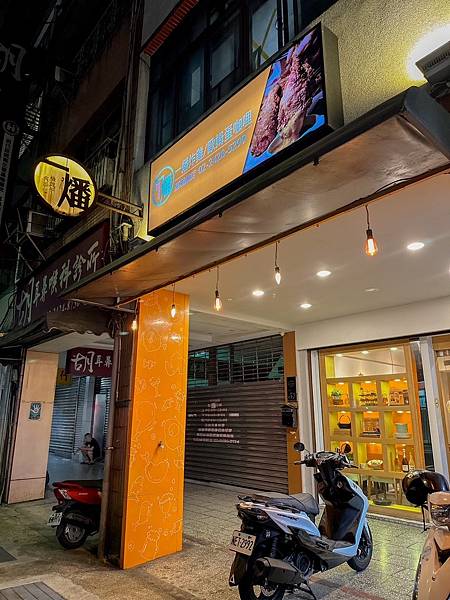 基隆隐藏美食推荐｜一燔欧姆蛋咖喱、炸鸡｜超平价大份量！独家水