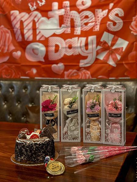 中山區餐酒館推薦｜酒香苑｜精緻特色私廚料理 母親節合菜 9道