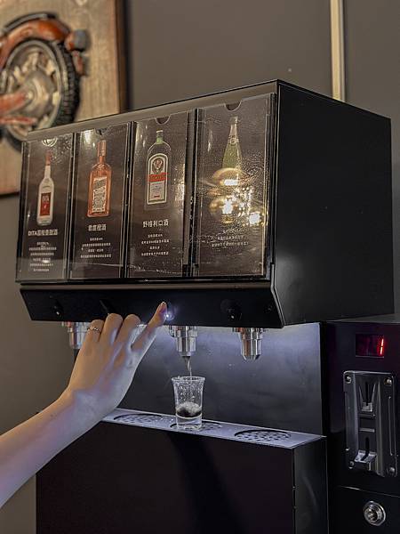 中山區餐酒館推薦｜酒香苑｜精緻特色私廚料理 母親節合菜 9道