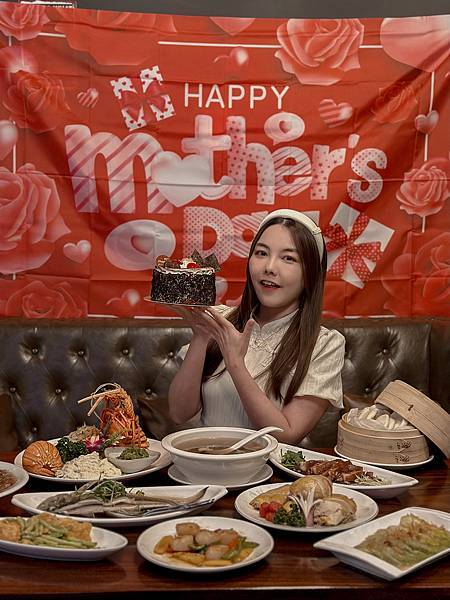 中山區餐酒館推薦｜酒香苑｜精緻特色私廚料理 母親節合菜 9道
