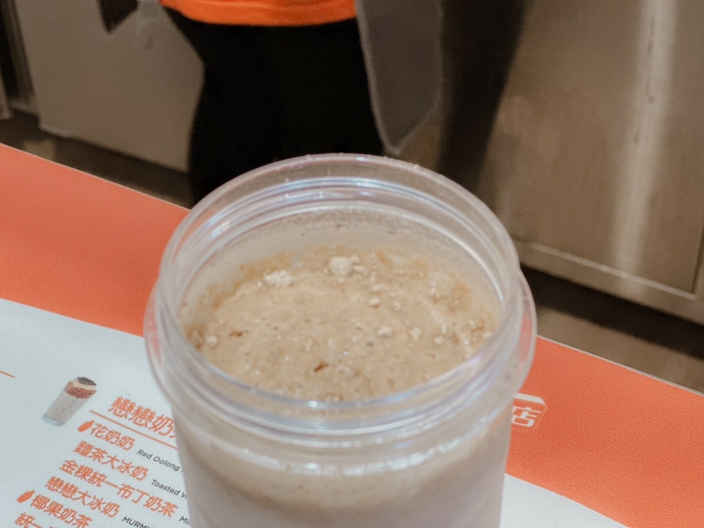 念念泡沫紅茶店｜台北公館全新手搖飲料品牌！懷念古早風味 手作