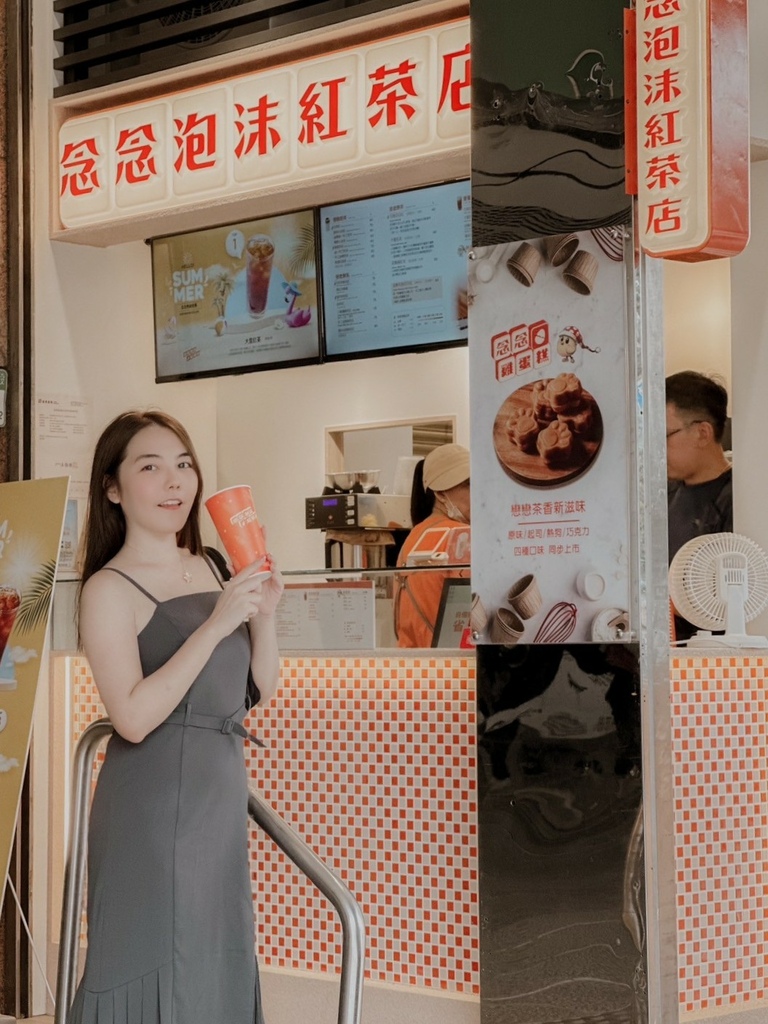 念念泡沫紅茶店｜台北公館全新手搖飲料品牌！懷念古早風味 手作