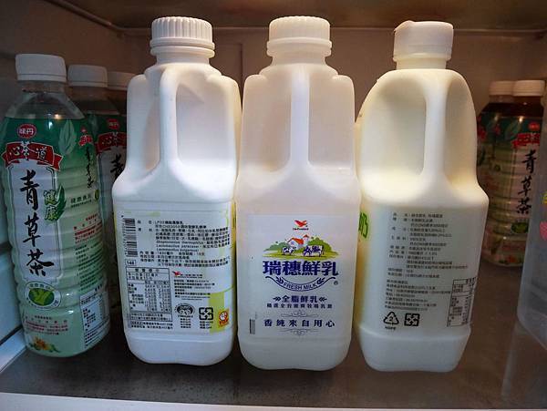 綠光鮮奶 (4).JPG
