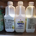 綠光鮮奶 (4).JPG