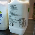 綠光鮮奶 (5).JPG