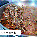 手做黑糖薑片-3.gif