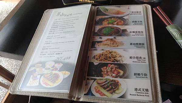 P_20180908_120355_vHDR_On.jpg P_20180908_120355_vHDR_On.jpg