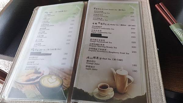 P_20180908_120403_vHDR_On.jpg P_20180908_120403_vHDR_On.jpg