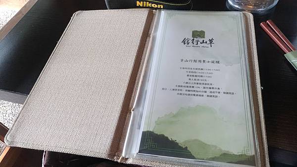 P_20180908_120348_vHDR_On.jpg P_20180908_120348_vHDR_On.jpg