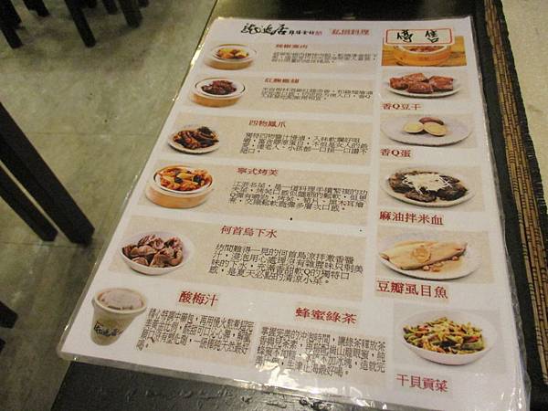 IMG_2302.JPG IMG_2302.JPG