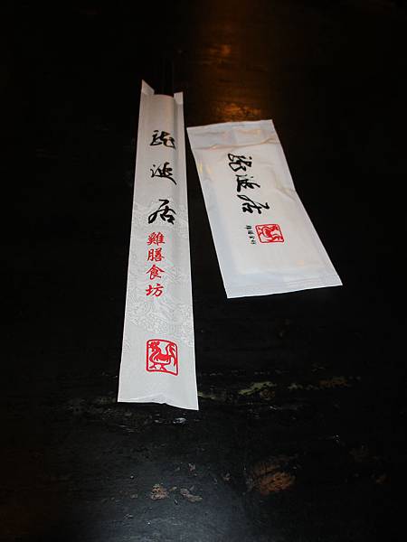 IMG_2308.JPG IMG_2308.JPG