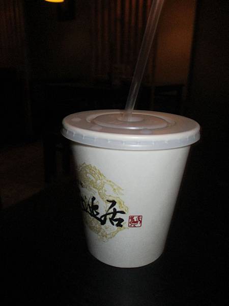 IMG_2309.JPG IMG_2309.JPG