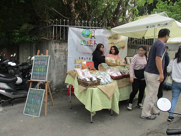 IMG_2021.JPG IMG_2021.JPG