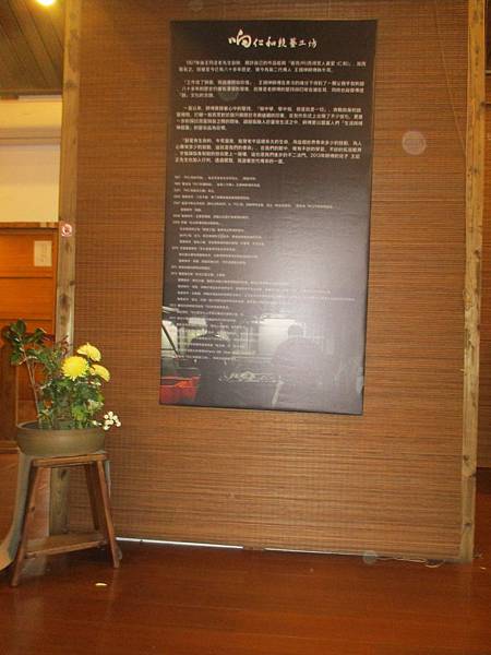 IMG_2062.JPG IMG_2062.JPG