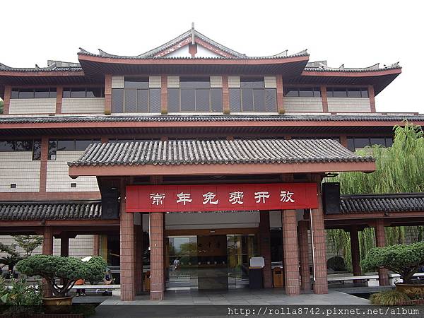 杭州歷史博物館