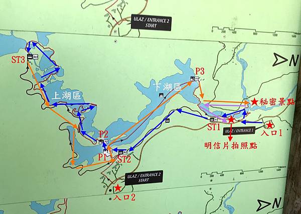 十六湖 路線規劃.jpg 十六湖 路線規劃.jpg