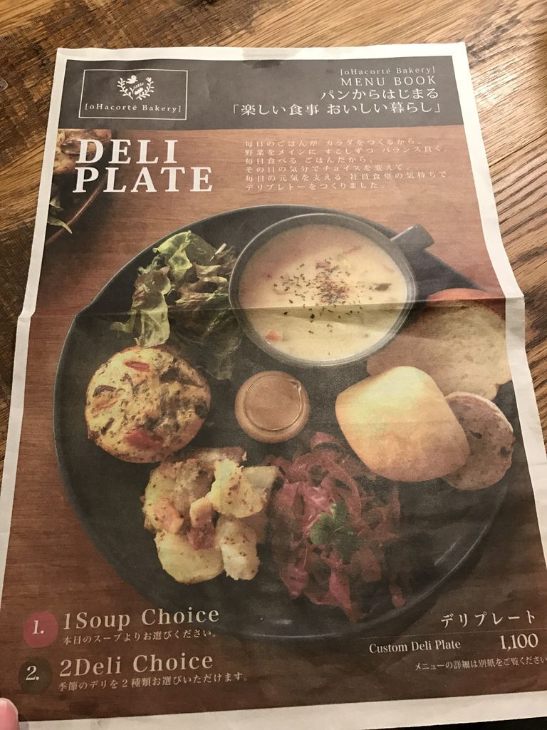 IMG_2747.JPG IMG_2747.JPG