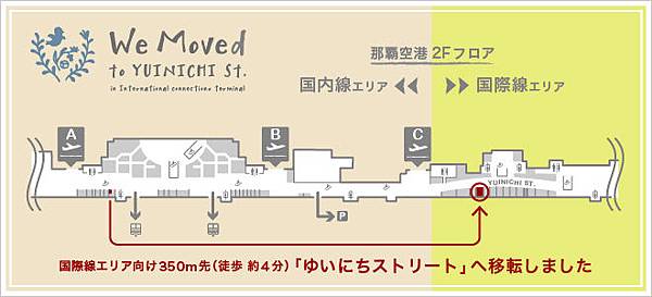 floamap_3.jpg floamap_3.jpg