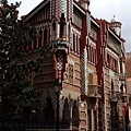 001.Casa Vicens.jpg