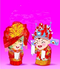 云南媒人婆