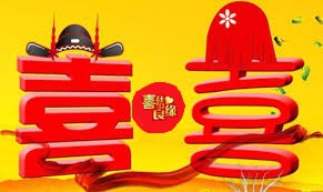 屏東婚禮顧問
