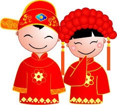 斗南求婚、提親、訂婚、結婚媒人婆