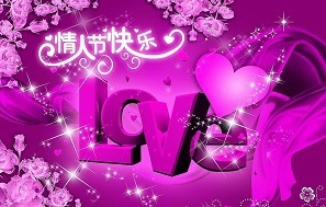 屏東媒人婆提親訂婚結婚