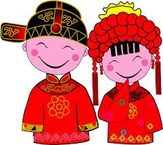 結婚儀式