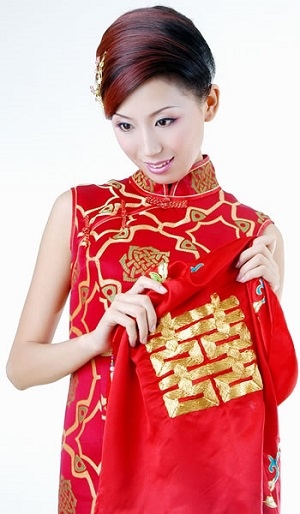 結婚
