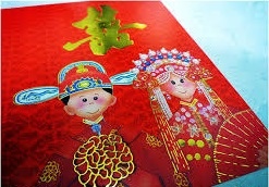 超級媒人婆