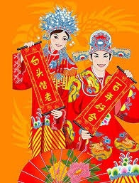 結婚吉祥話