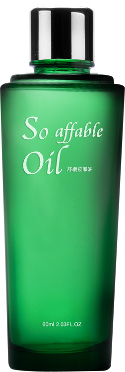 紓緩精華油60ml