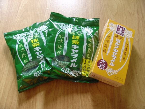 日本的牛奶糖