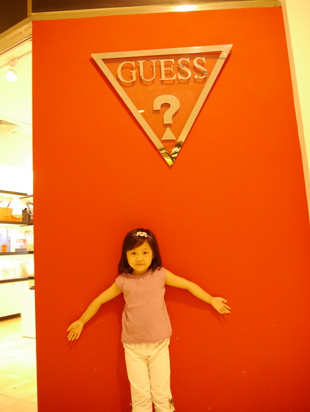GUESS ?