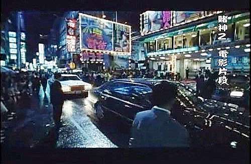 台南 戲院電影院 民國時期的大起大落 今昔照片比較 少爺病也要跑跑跳跳 痞客邦 台南 戲院電影院 民國時期的大起大落 今昔照片比較 少爺病也要跑跑跳跳 痞客邦