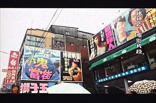 台南 戲院電影院 民國時期的大起大落 今昔照片比較 少爺病也要跑跑跳跳 痞客邦 台南 戲院電影院 民國時期的大起大落 今昔照片比較 少爺病也要跑跑跳跳 痞客邦