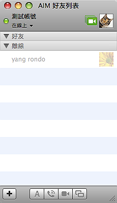 圖片 03.png 圖片 03.png