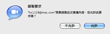 圖片 14.png 圖片 14.png