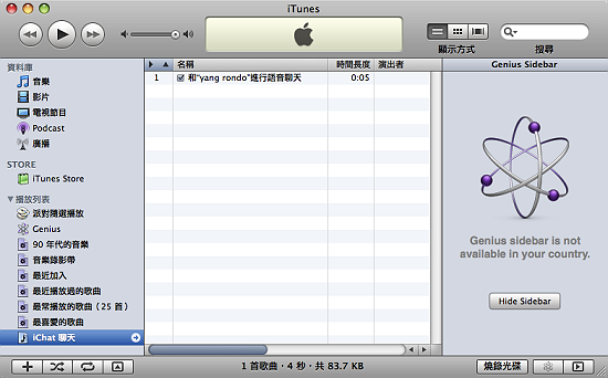 圖片 15.png 圖片 15.png