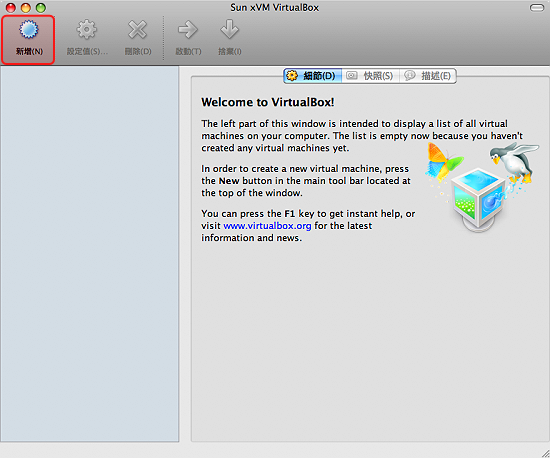 圖片 4.png 圖片 4.png