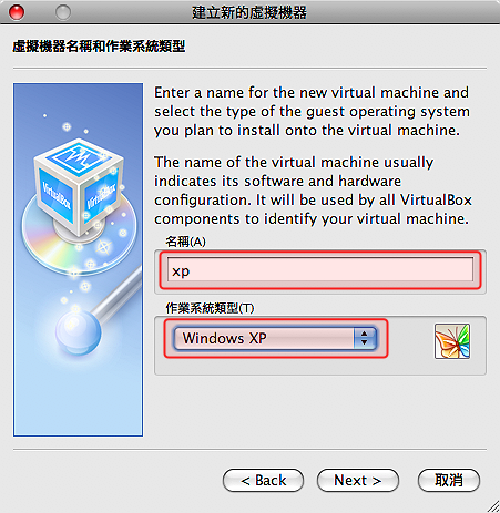 圖片 6.png 圖片 6.png