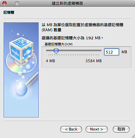 圖片 7.png 圖片 7.png