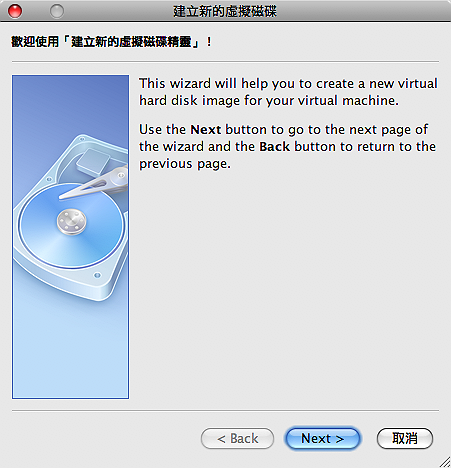 圖片 9.png 圖片 9.png