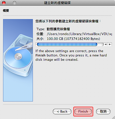 圖片 12.png 圖片 12.png