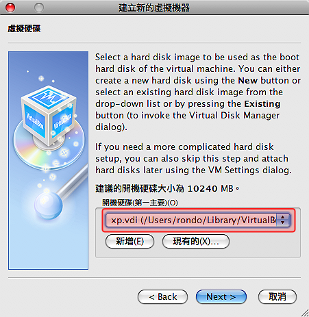 圖片 13.png 圖片 13.png