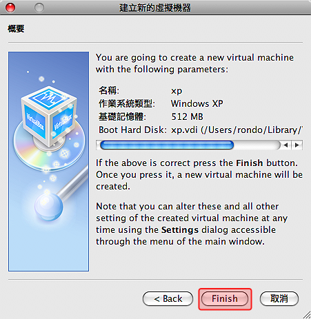 圖片 14.png 圖片 14.png