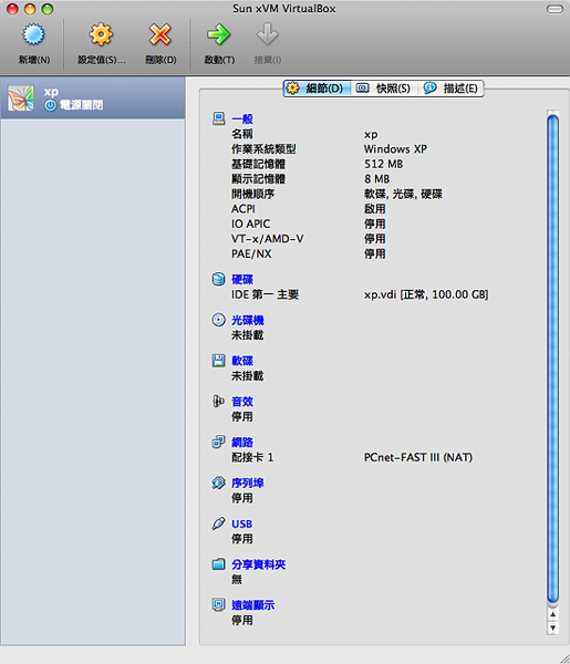 圖片 15.png 圖片 15.png