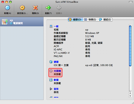 圖片 1.png 圖片 1.png